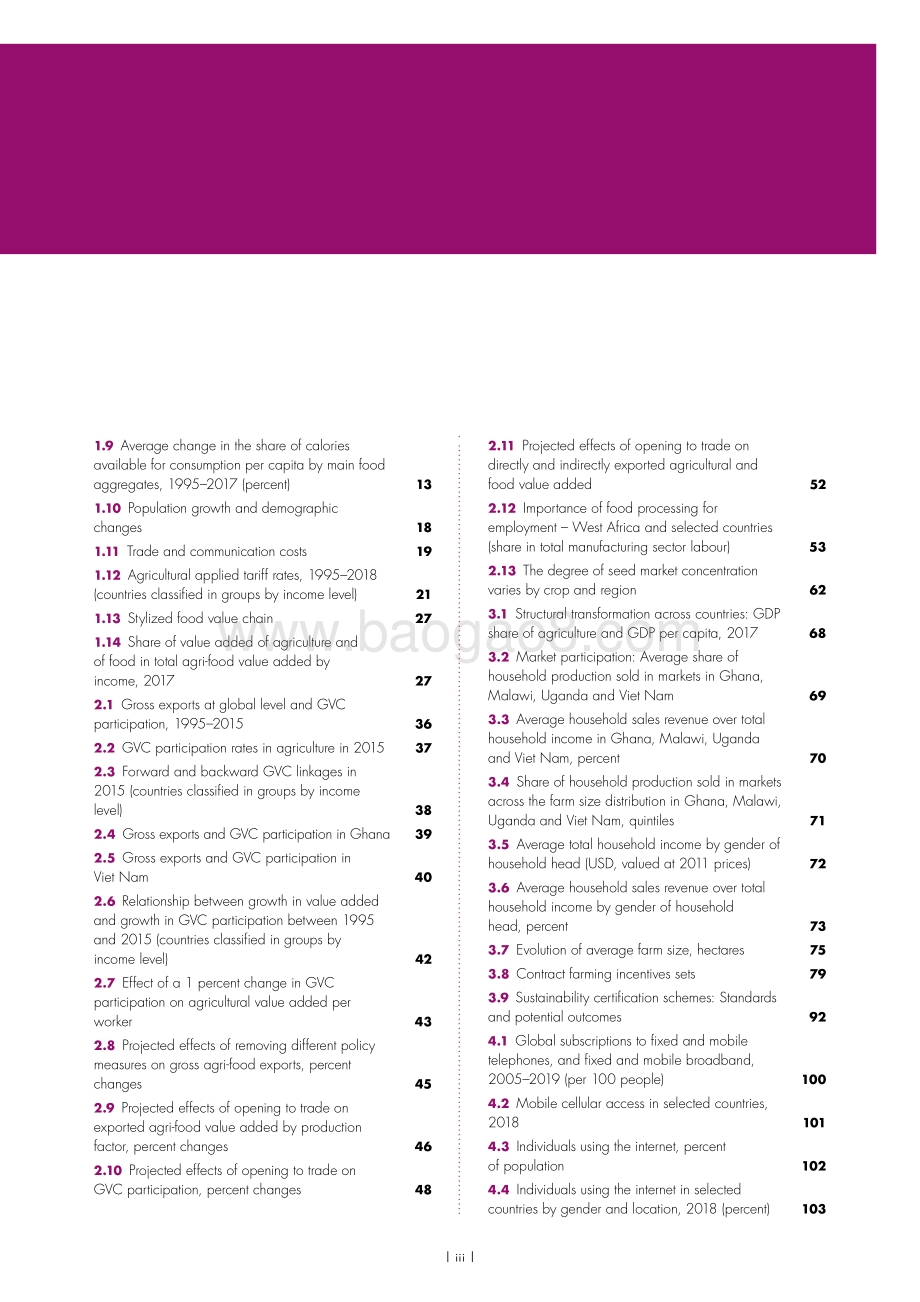 2020农产品市场状况（英文版）.pdf_第5页