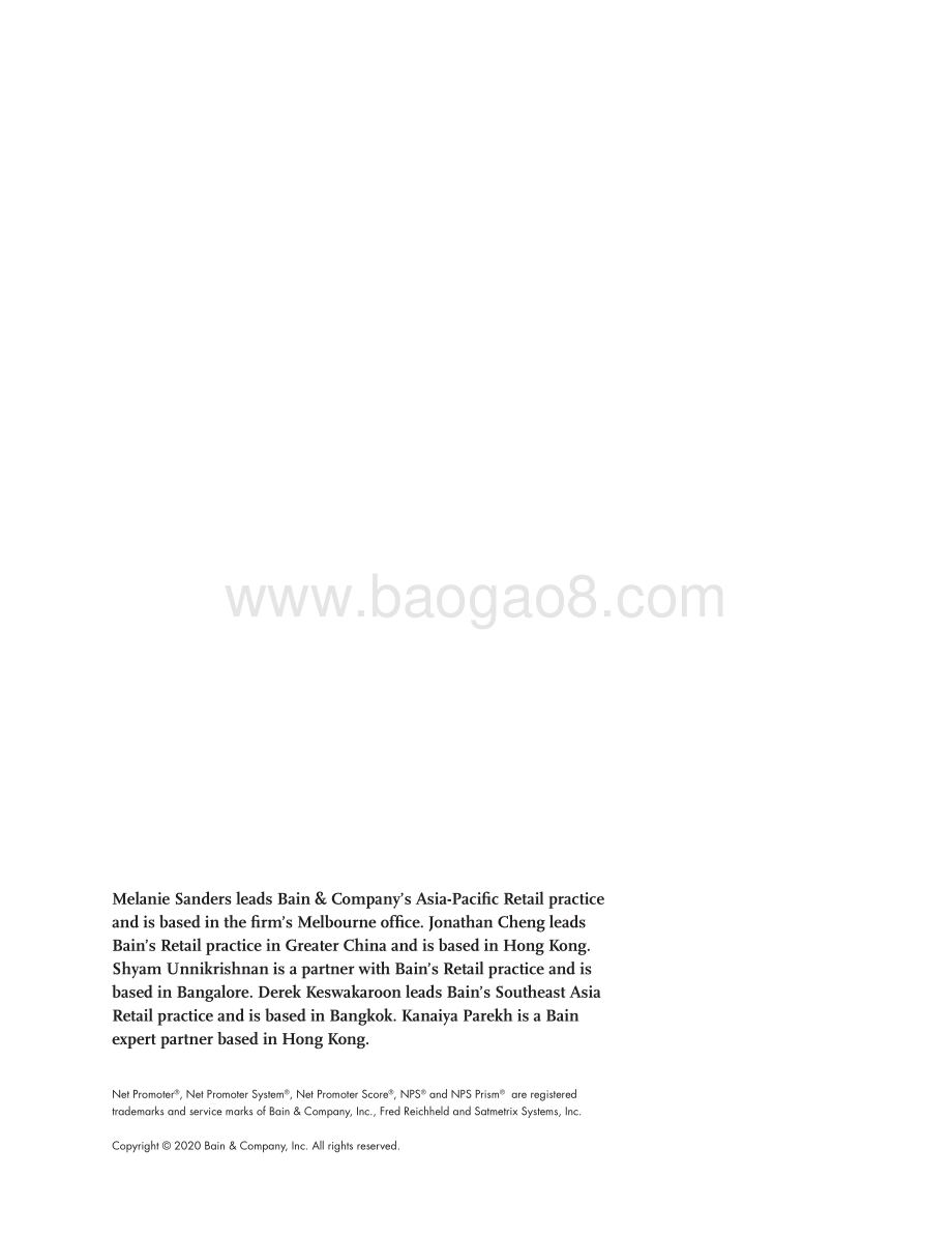 展望亚太零售业的未来：如何高速发展（英文版）.pdf_第2页