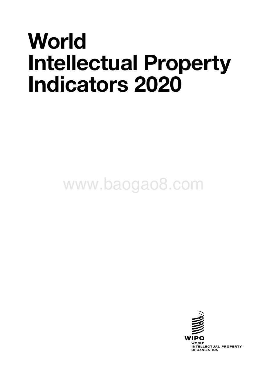 2020世界知识产权指标（英文版）.pdf_第3页