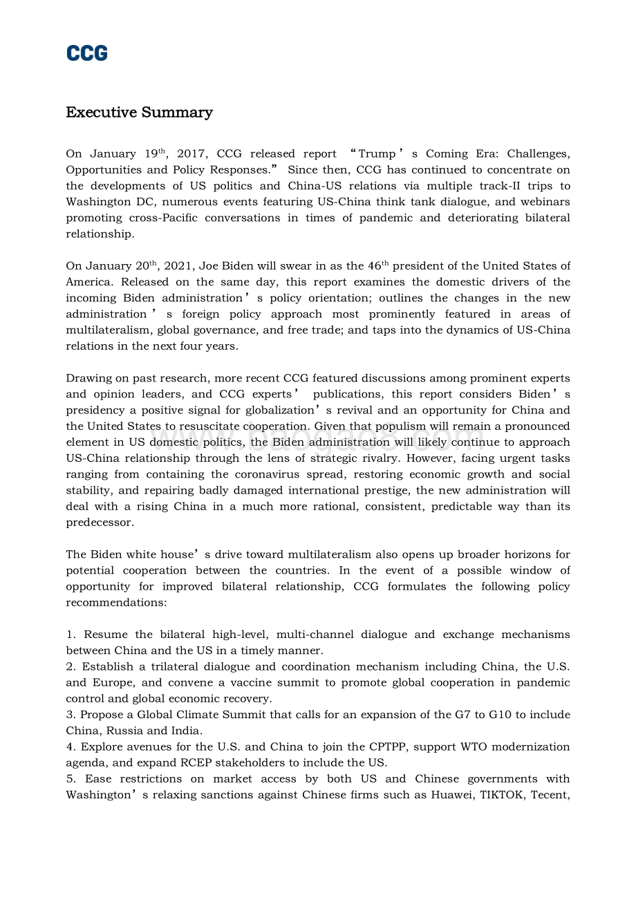 拜登时代的中国与美国：趋势与应对.pdf_第3页