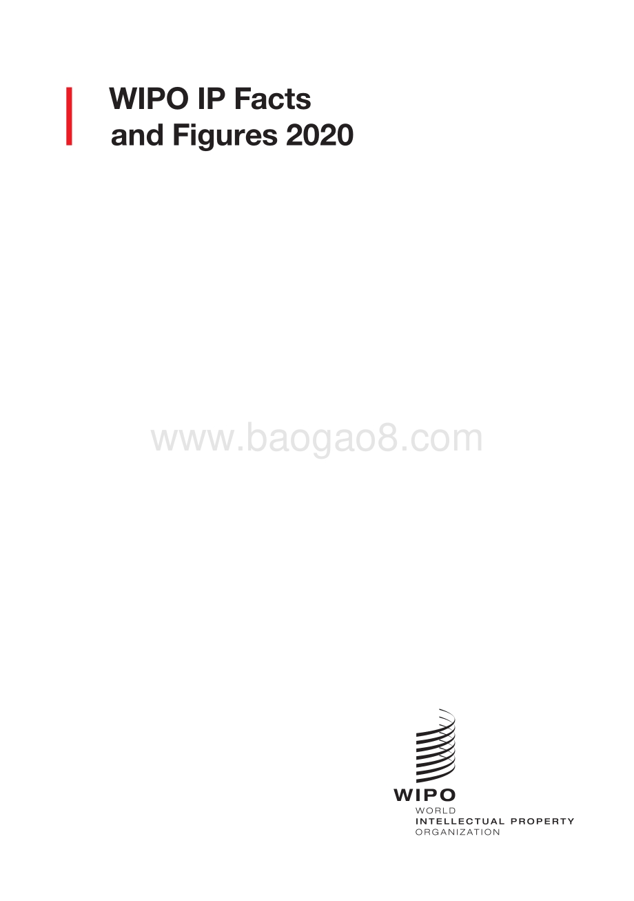 2020年世界知识产权组织事实与数据（英文版）.pdf_第3页