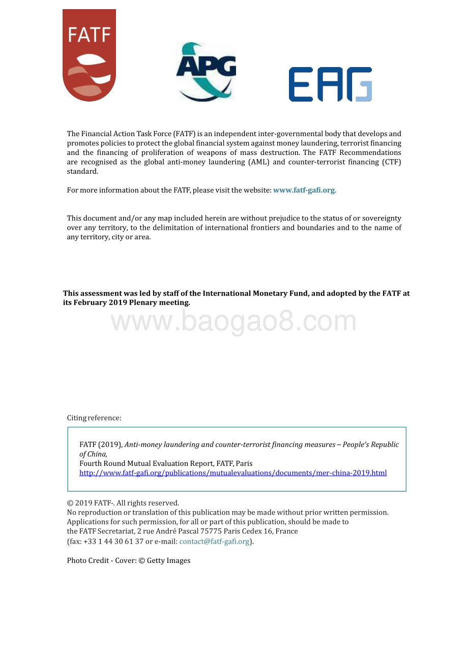 中国反洗钱和反恐怖融资互评估报告（英文版）.pdf_第2页