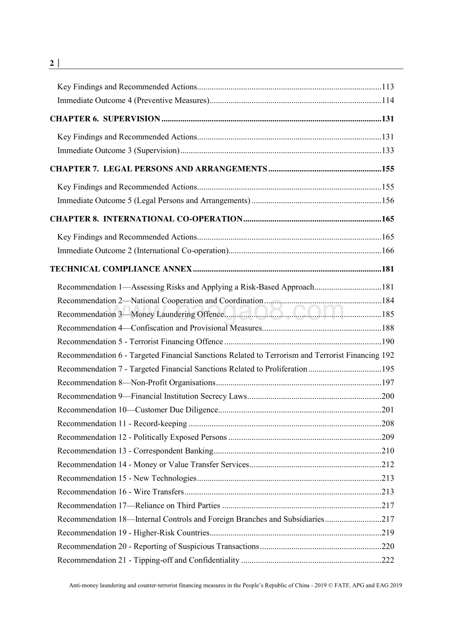 中国反洗钱和反恐怖融资互评估报告（英文版）.pdf_第4页