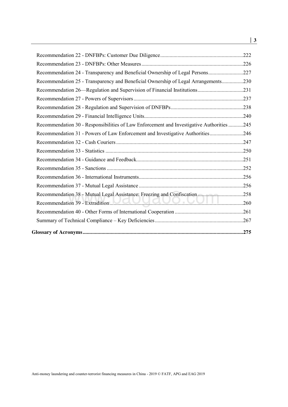 中国反洗钱和反恐怖融资互评估报告（英文版）.pdf_第5页