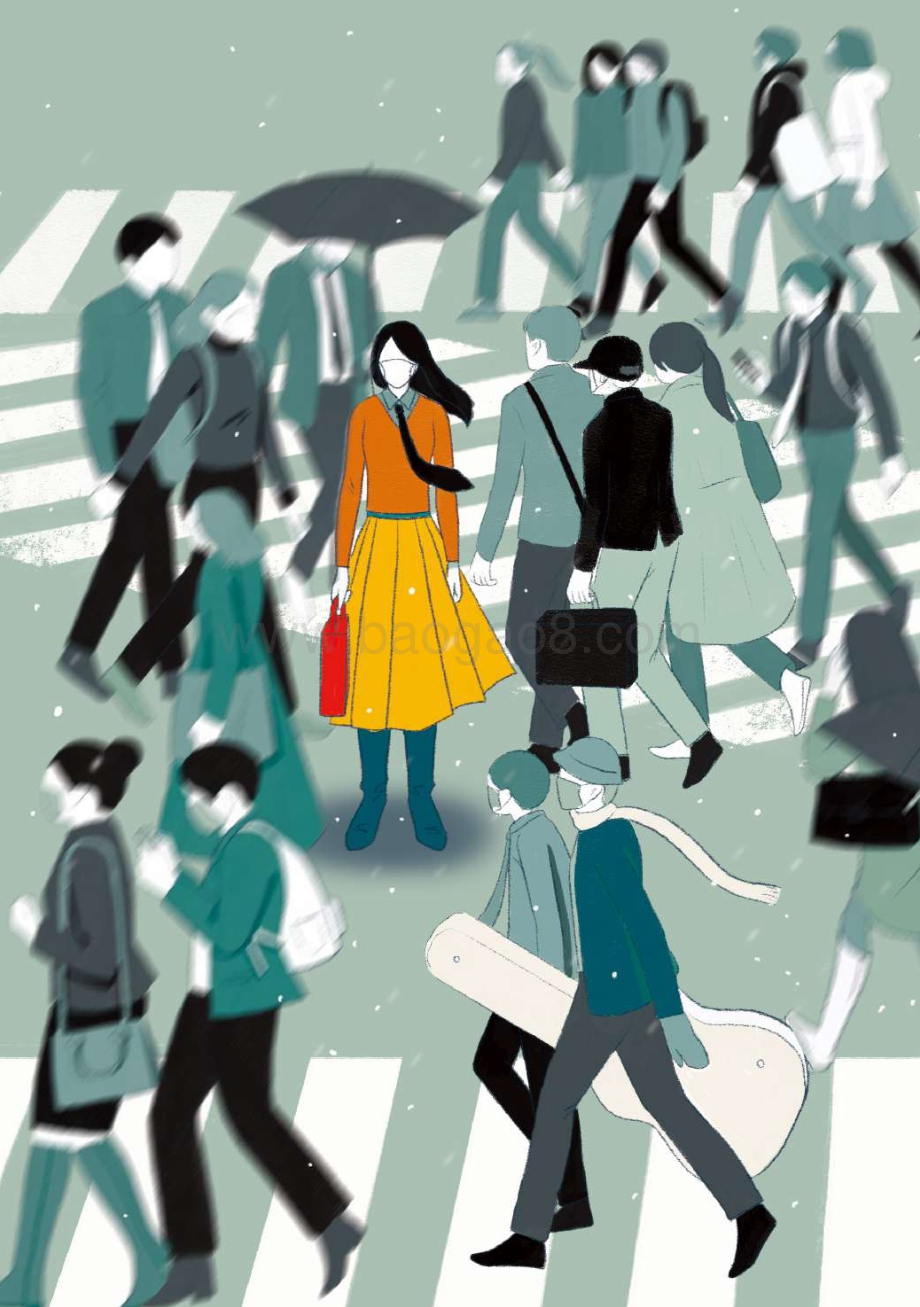 2021人才资本趋势报告.pdf_第5页
