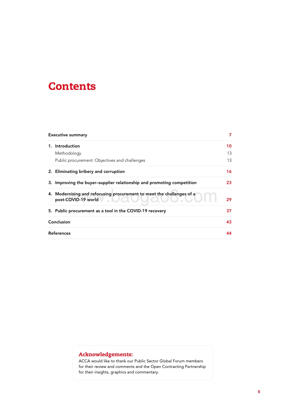 新型公共采购模式：有效助推可持续复苏（英文版）.pdf_第5页
