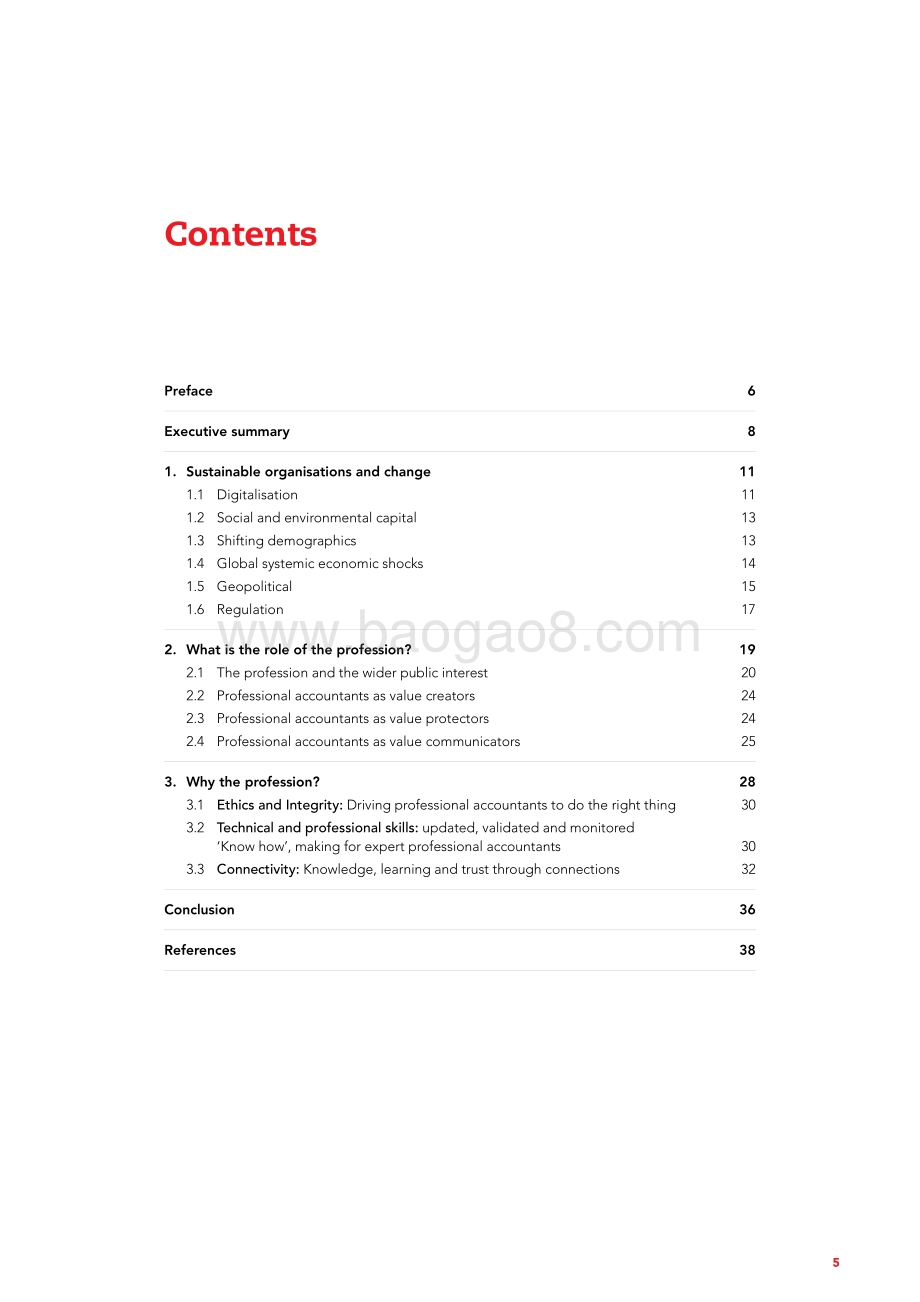 会计师、行业目标与可持续发展企业（英文版）.pdf_第5页