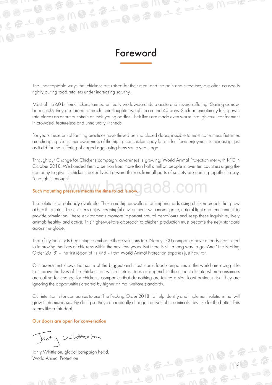 2019全球快餐行业肉鸡福利报告（英文版）.pdf_第3页