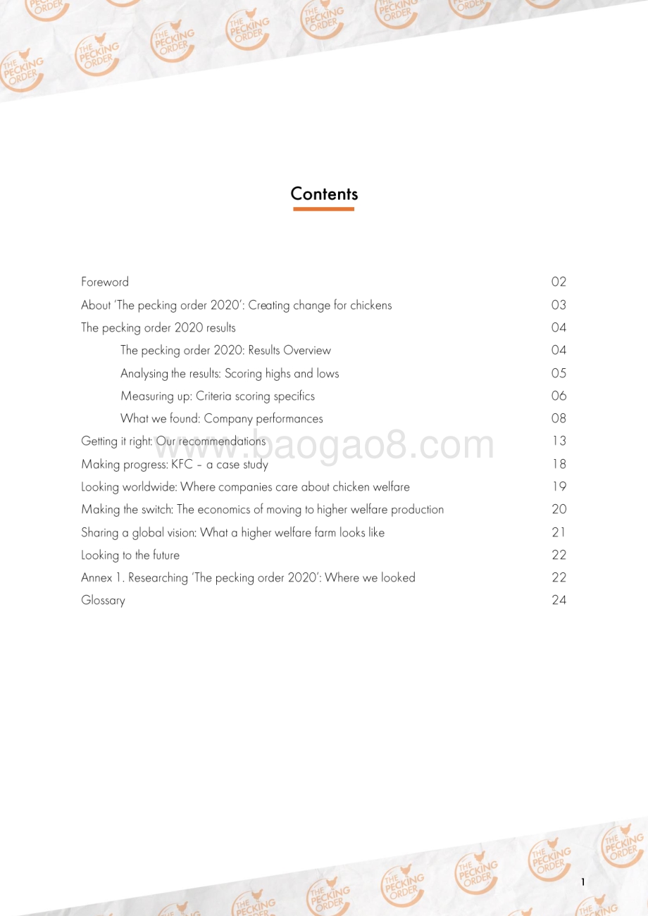2020全球快餐行业肉鸡福利报告（英文版）.pdf_第2页