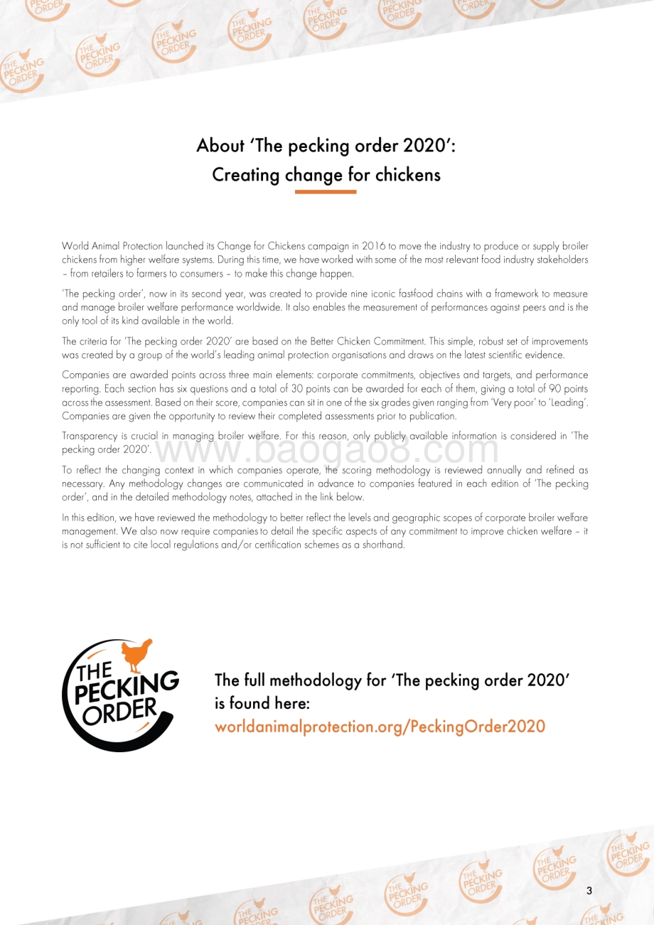 2020全球快餐行业肉鸡福利报告（英文版）.pdf_第4页