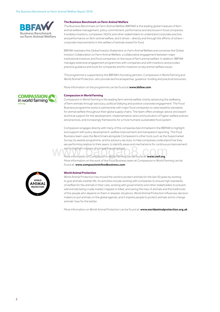 2018版农场动物福利商业基准（英文版）.pdf_第2页