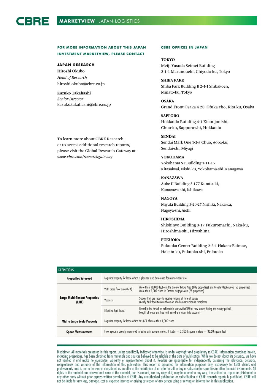 2020年Q4日本物流市场展望（英文版）.pdf_第5页
