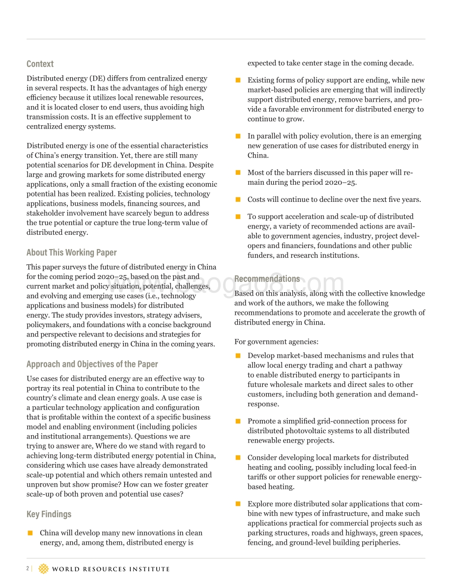 中国分布式能源发展：回顾及展望2020-2025（英文版）.pdf_第2页