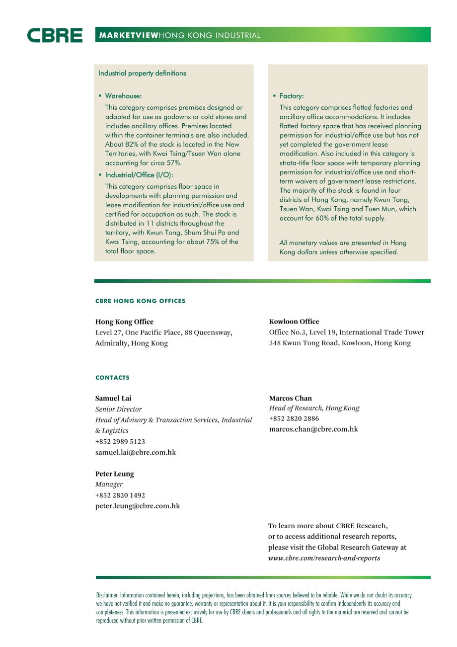 2020年Q4香港工业地产市场展望（英文版）.pdf_第5页