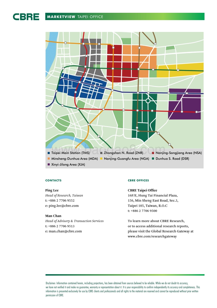 2020年Q4台北办公楼市场展望（英文版）.pdf_第4页