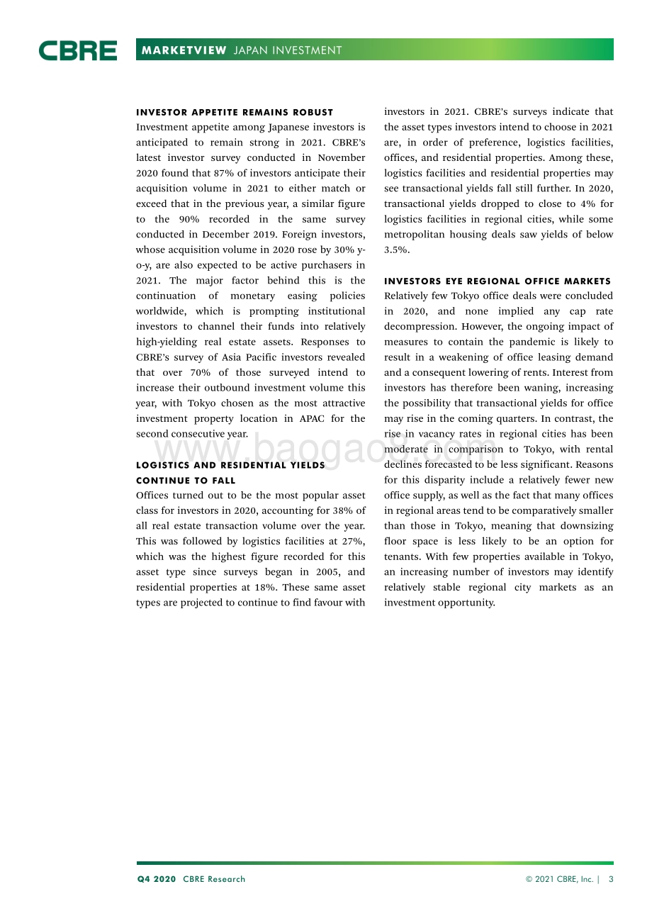 2020年Q4日本投资市场展望（英文版）.pdf_第3页