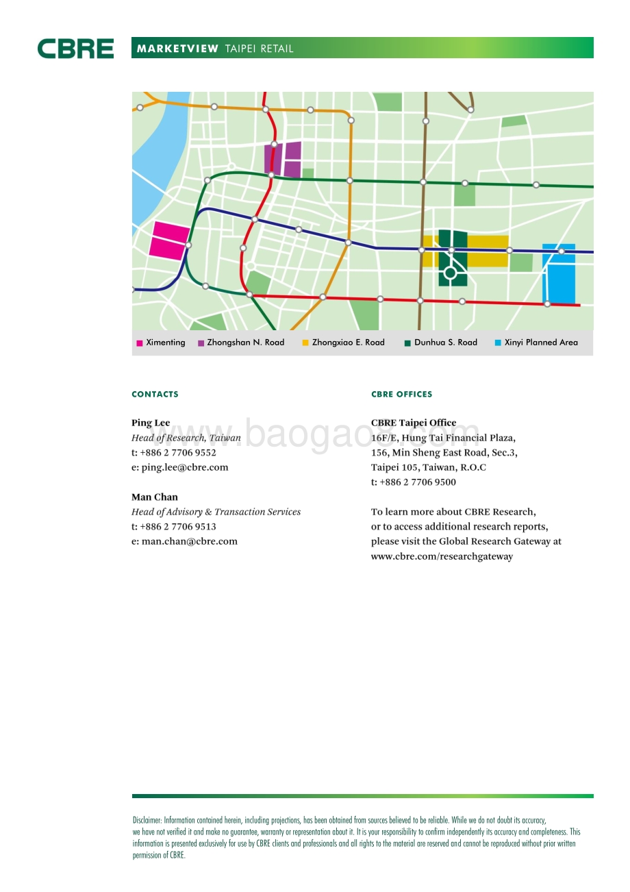 2020年Q4台北零售市场展望（英文版）.pdf_第4页