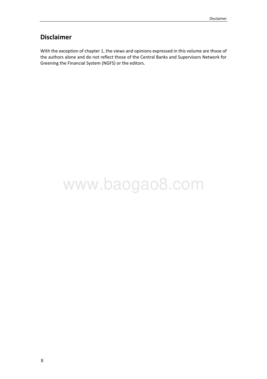 环境风险分析方法案例集（英文版）.pdf_第3页