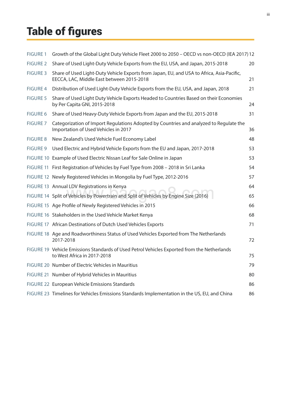 二手车与环境：二手轻型车全球概览：流量、规模和法规（英文版）.pdf_第5页