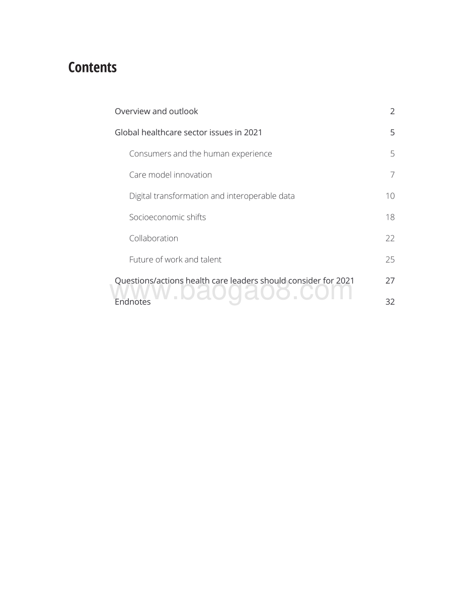 2021年全球医疗行业展望（英文版）.pdf_第2页