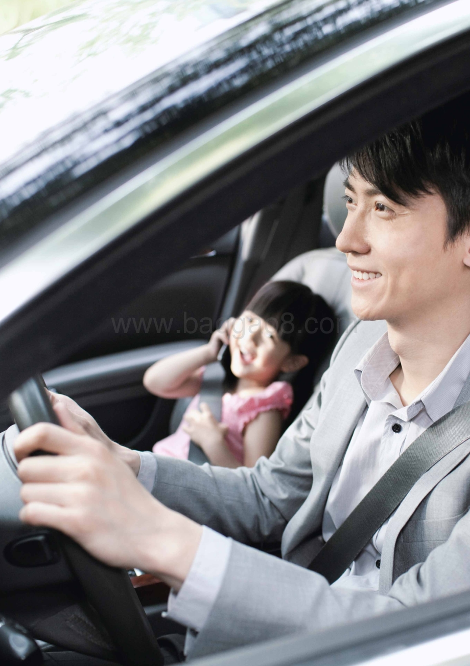 2021麦肯锡汽车消费者洞察.pdf_第4页