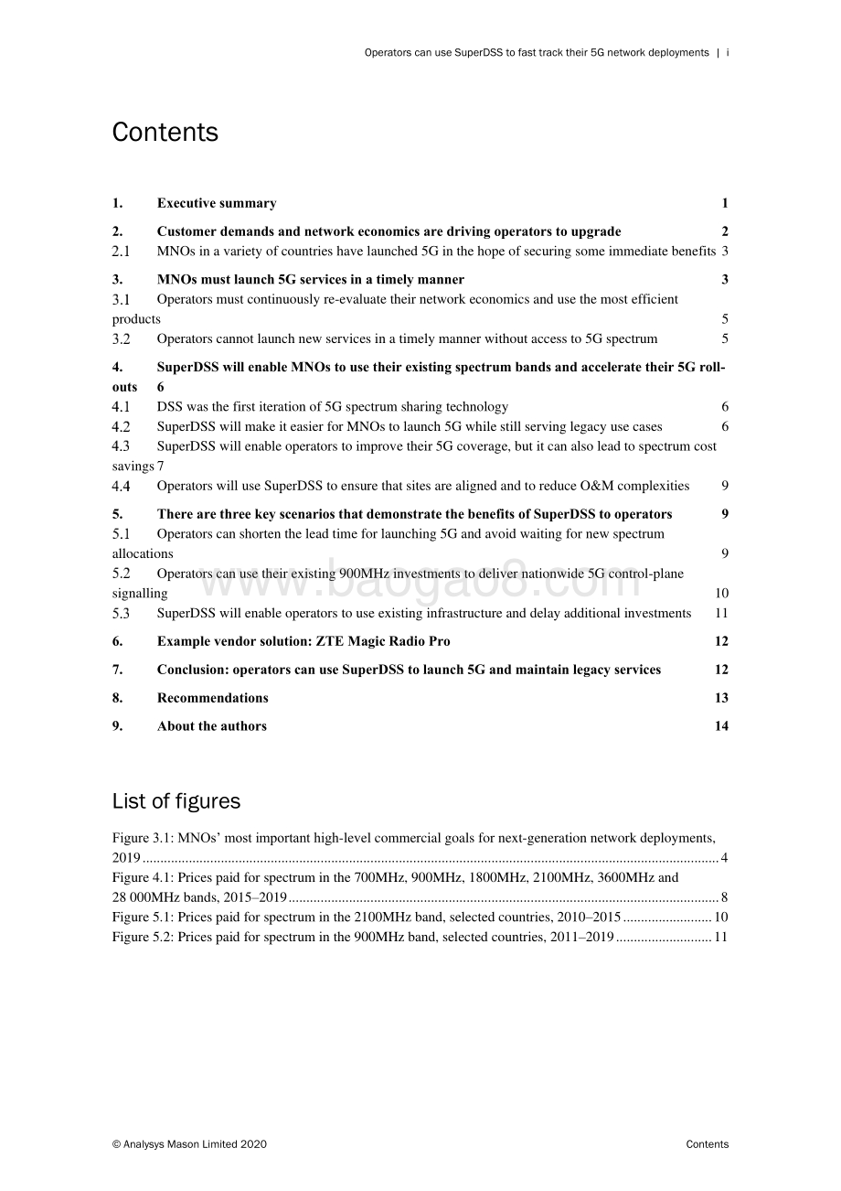 SuperDSS实现5G网络快速部署白皮书（英文版）.pdf_第2页