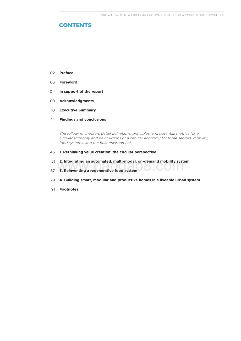 内部增长：循环经济在竞争激烈的欧洲的前景（英文版）.pdf_第3页