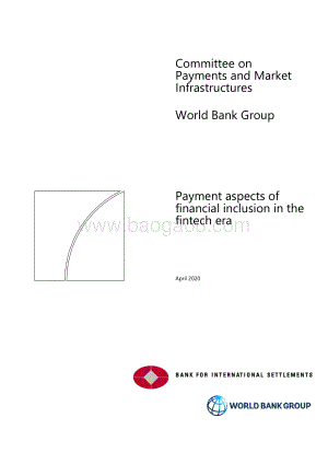 金融科技时代支付方面的普惠金融（英文版）.pdf