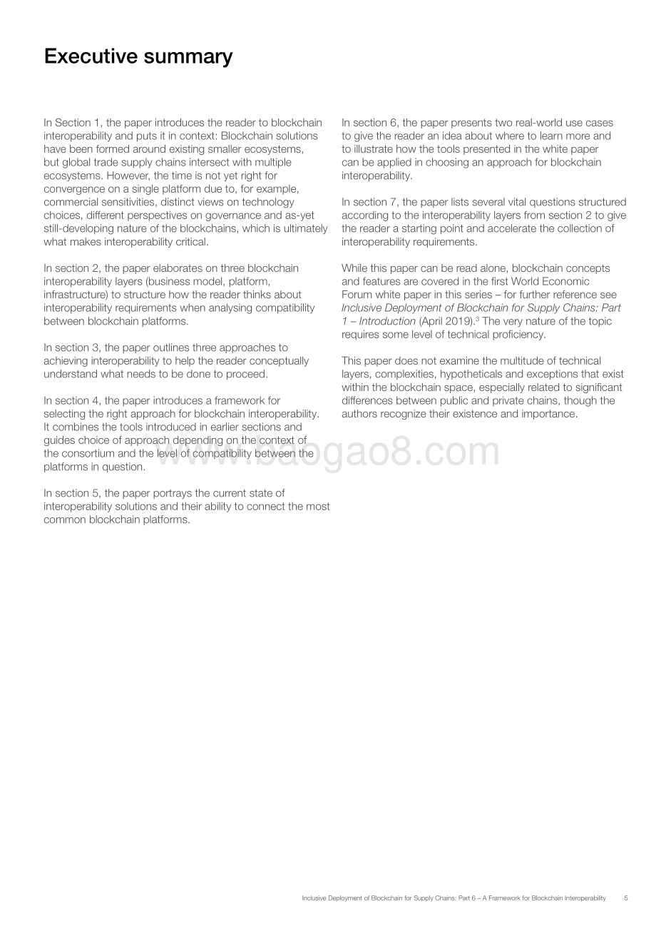 供应链区块链的包容性部署第6部分：区块链互操作性框架（英文版）.pdf_第5页