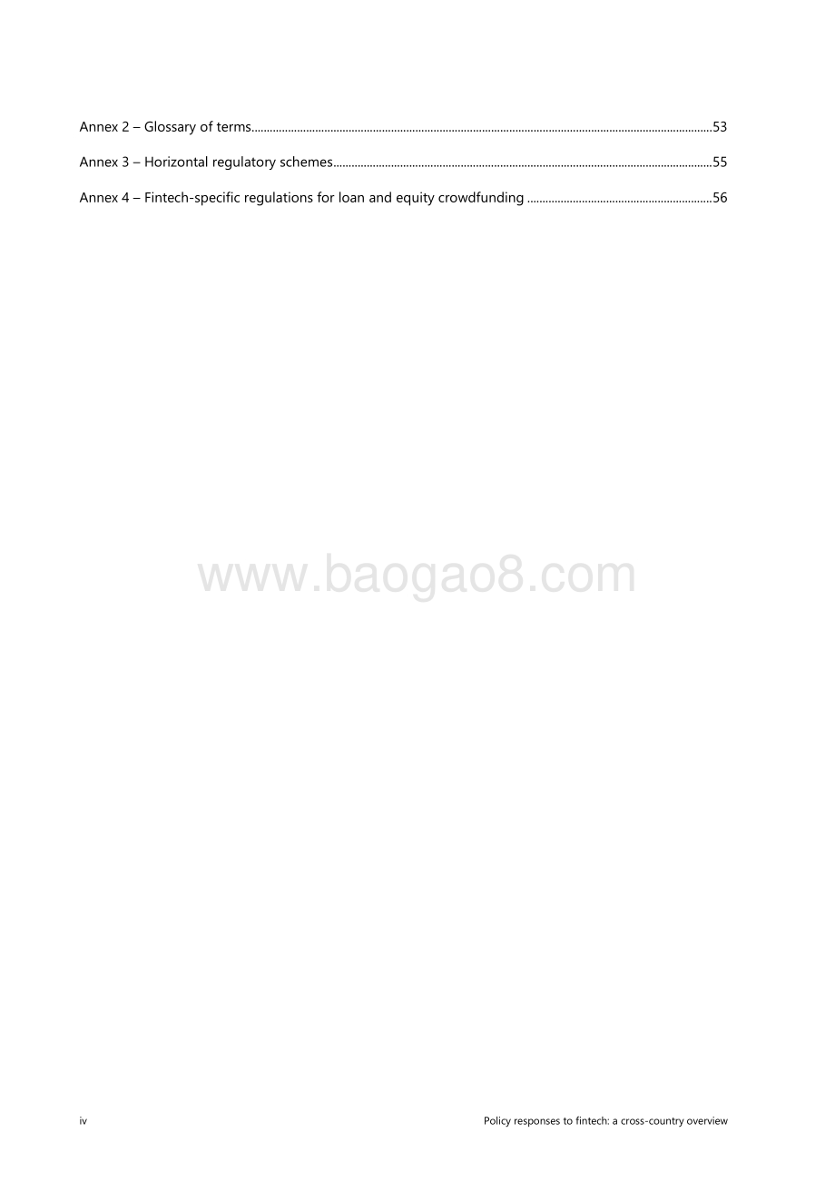 对金融科技的政策回应：跨国概述（英文版）.pdf_第4页