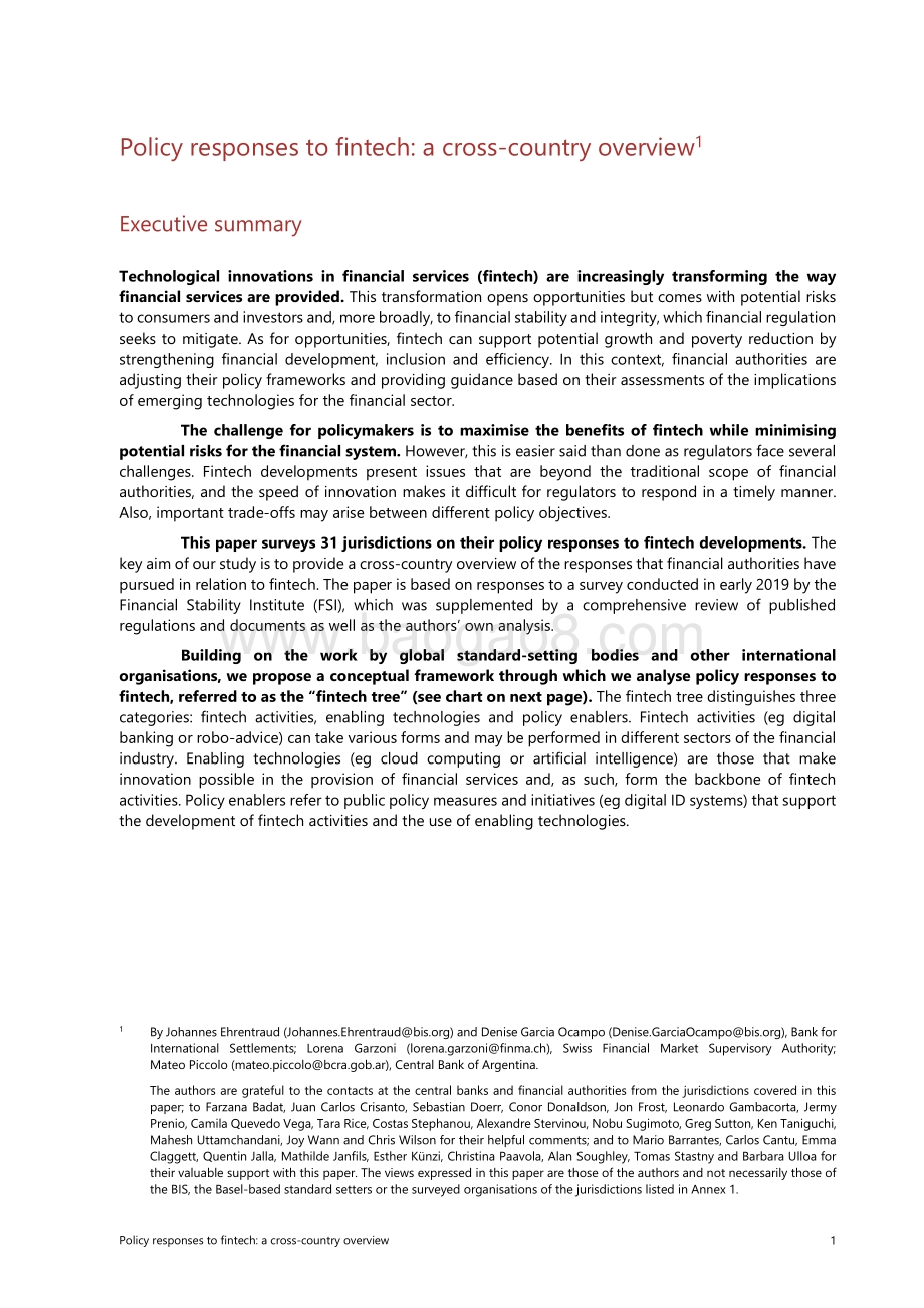 对金融科技的政策回应：跨国概述（英文版）.pdf_第5页