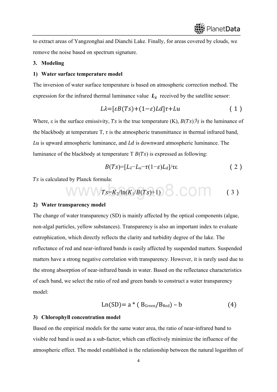 基于卫星数据分析云南火电厂对地区水质的影响（英文版）.pdf_第5页