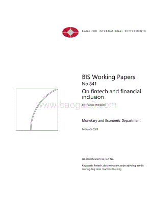 论金融科技与普惠金融（英文版）.pdf