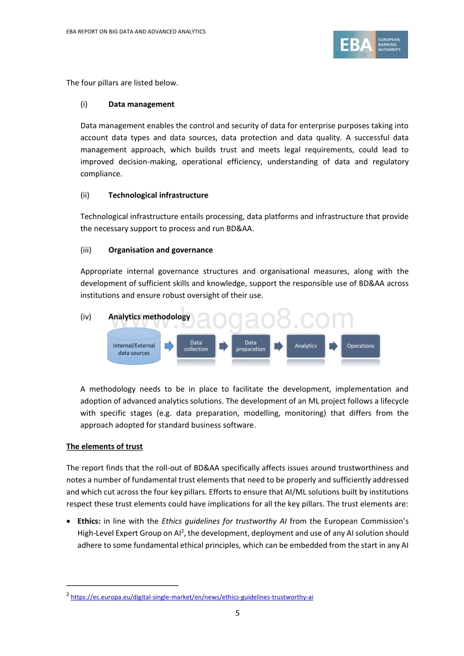 大数据和高级分析报告（英文版）.pdf_第5页