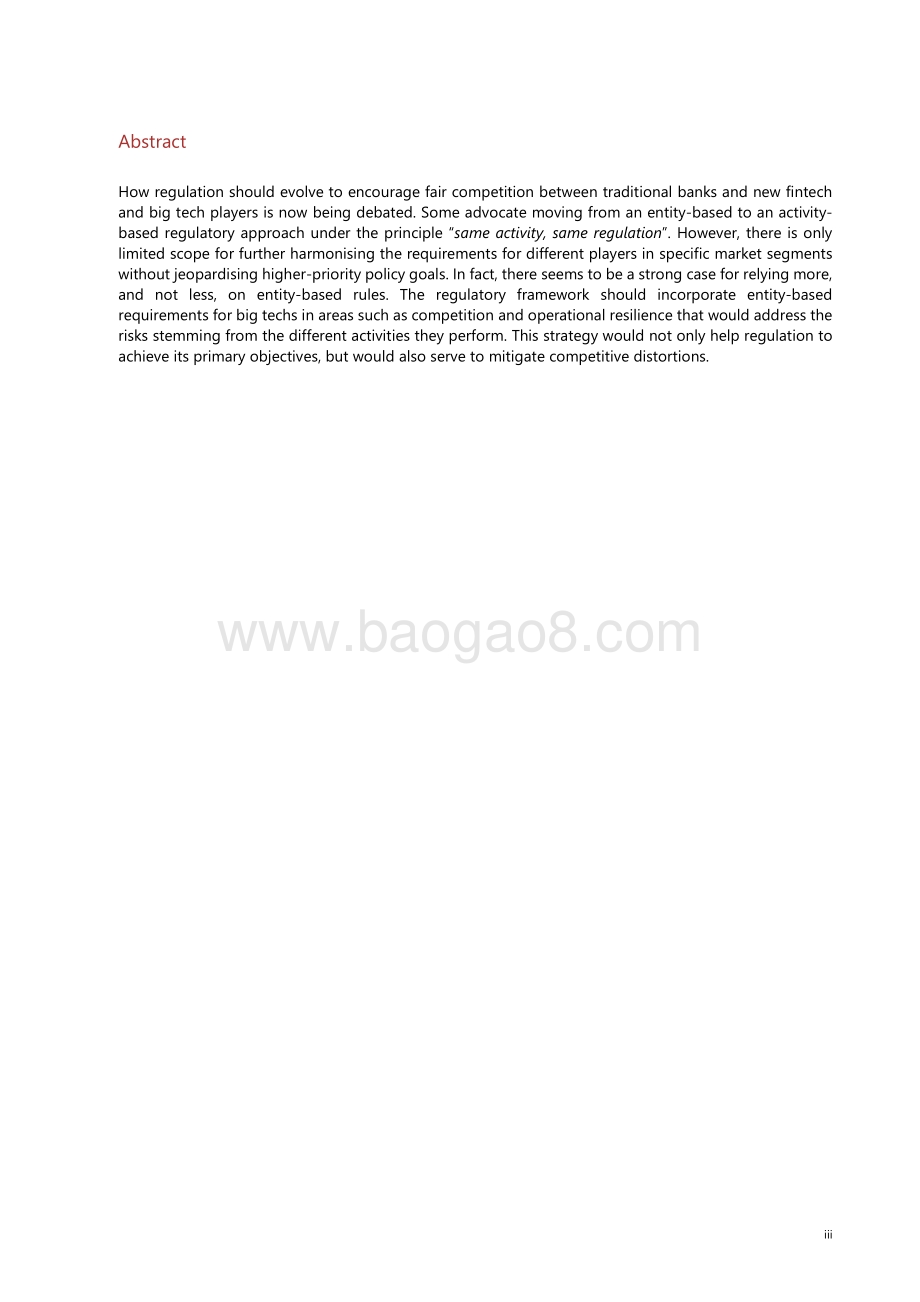 金融科技监管：营造公平竞争环境（英文版）.pdf_第3页