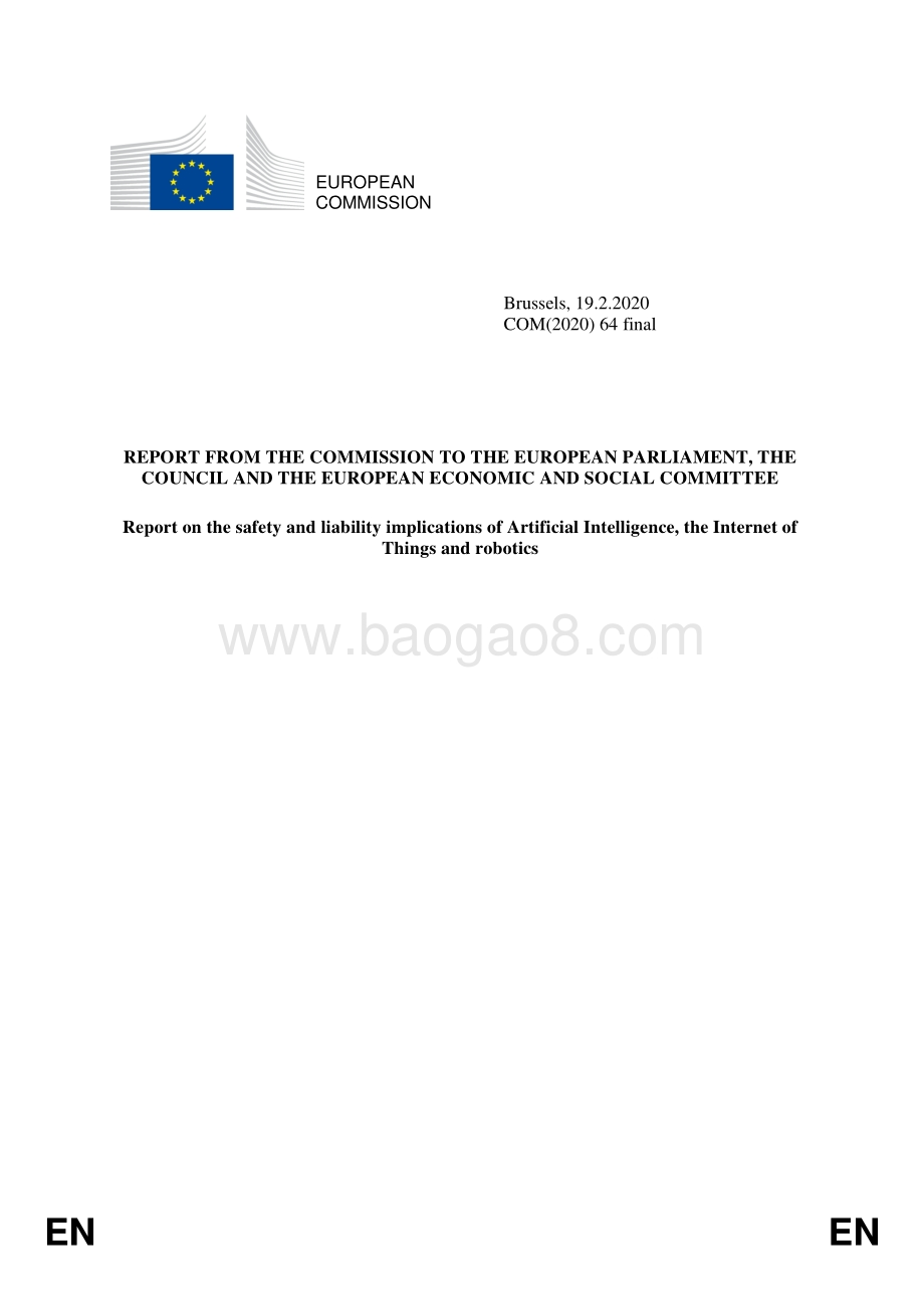 关于人工智能、物联网、机器人对安全和责任的影响的报告（英文版）.pdf_第1页