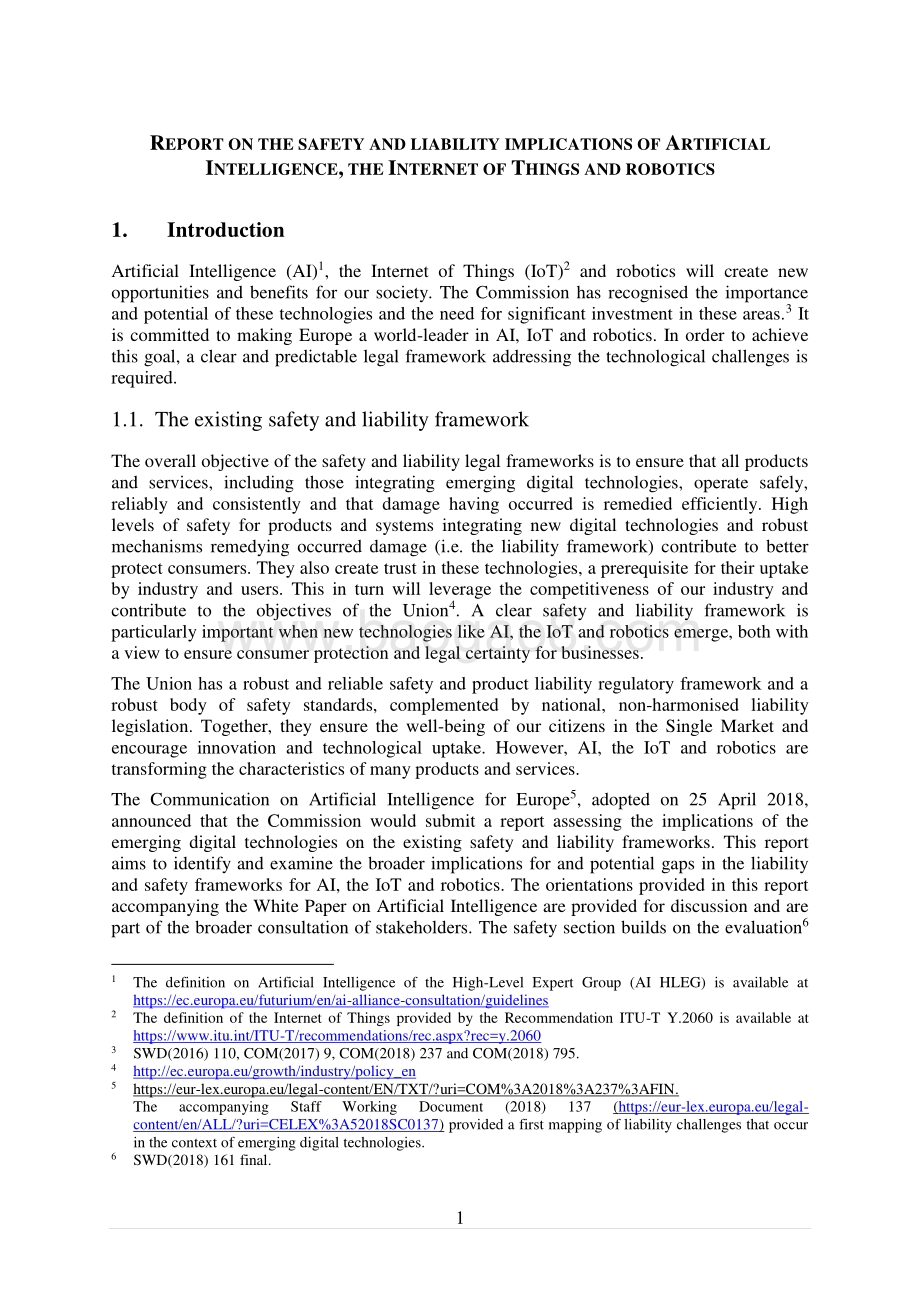 关于人工智能、物联网、机器人对安全和责任的影响的报告（英文版）.pdf_第2页