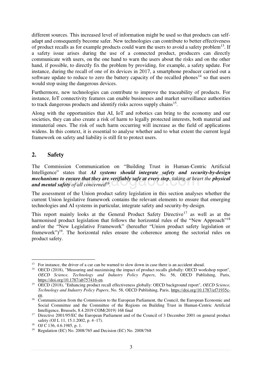 关于人工智能、物联网、机器人对安全和责任的影响的报告（英文版）.pdf_第4页