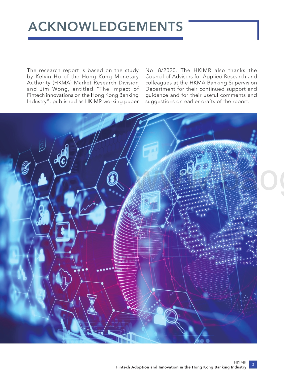 香港银行业金融科技采纳和创新报告（英文版）.pdf_第4页