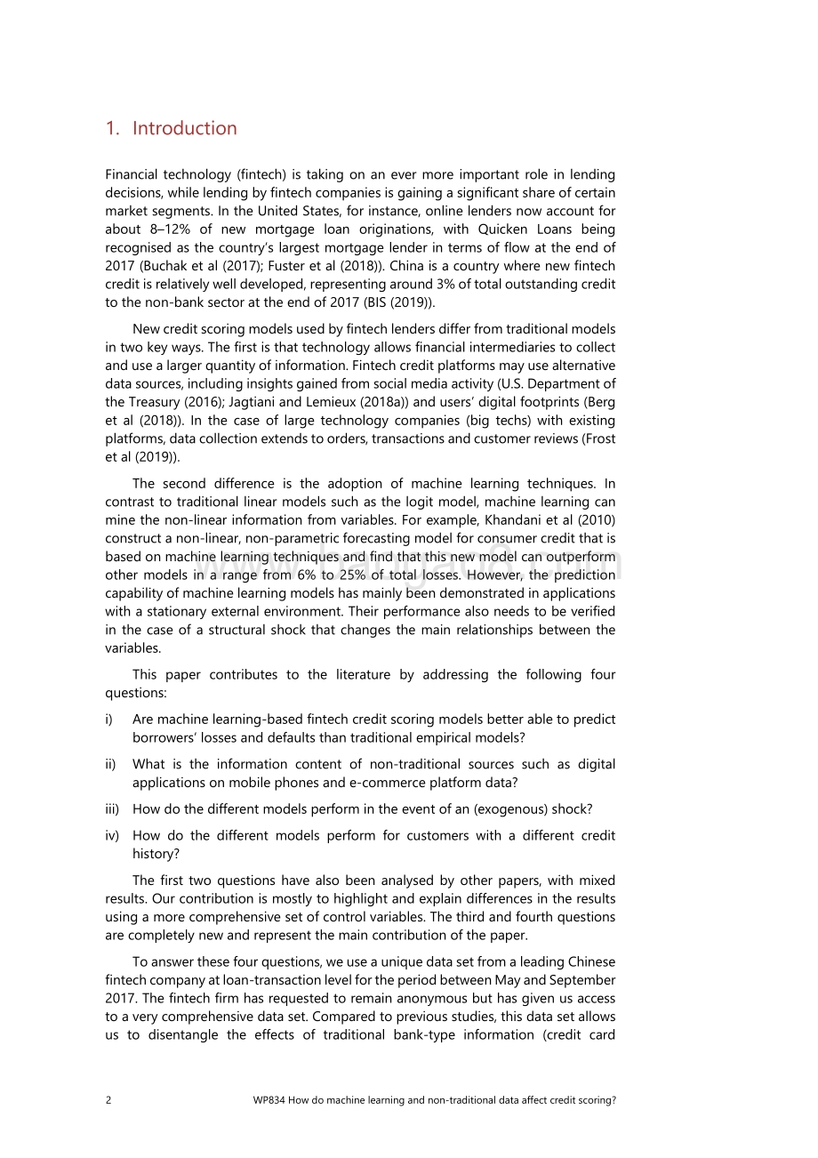 机器学习和非传统数据如何影响信用评分（英文版）.pdf_第4页