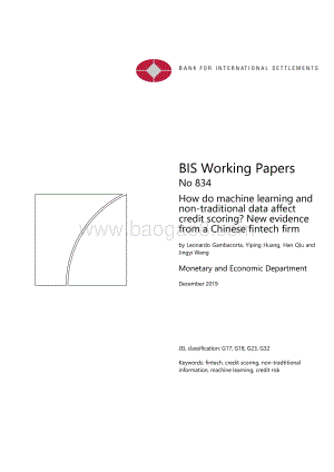 机器学习和非传统数据如何影响信用评分（英文版）.pdf