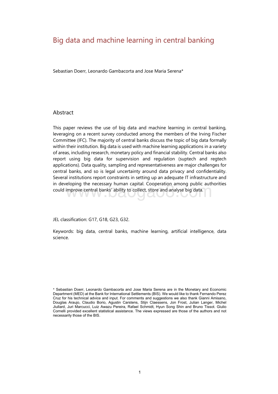 中央银行大数据与机器学习应用情况（英文版）.pdf_第3页