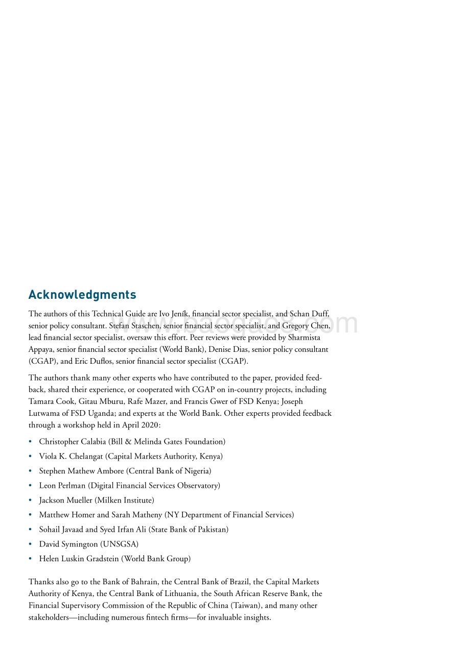 如何建立监管沙盒：政策制定者的实用指南（英文版）.pdf_第4页