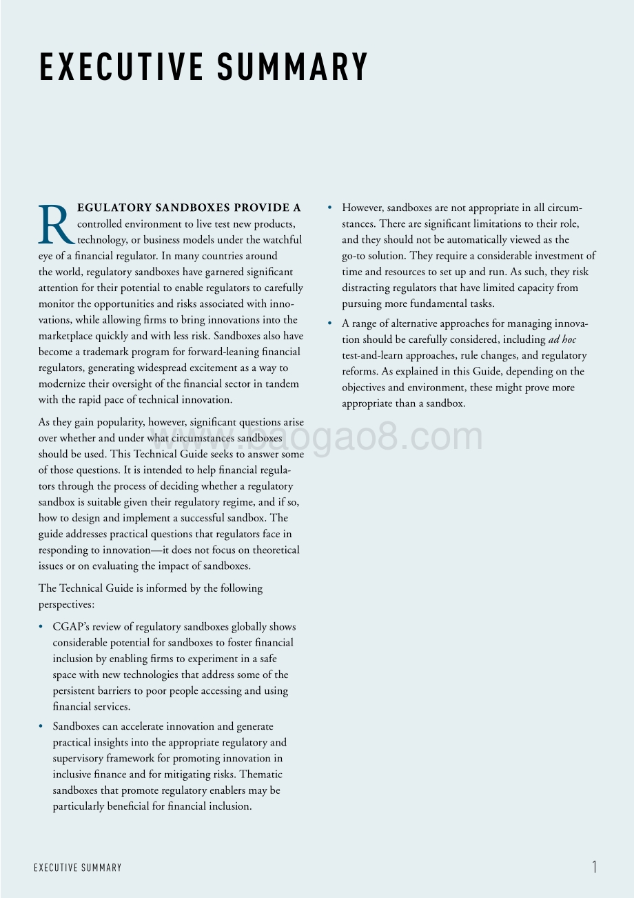 如何建立监管沙盒：政策制定者的实用指南（英文版）.pdf_第5页