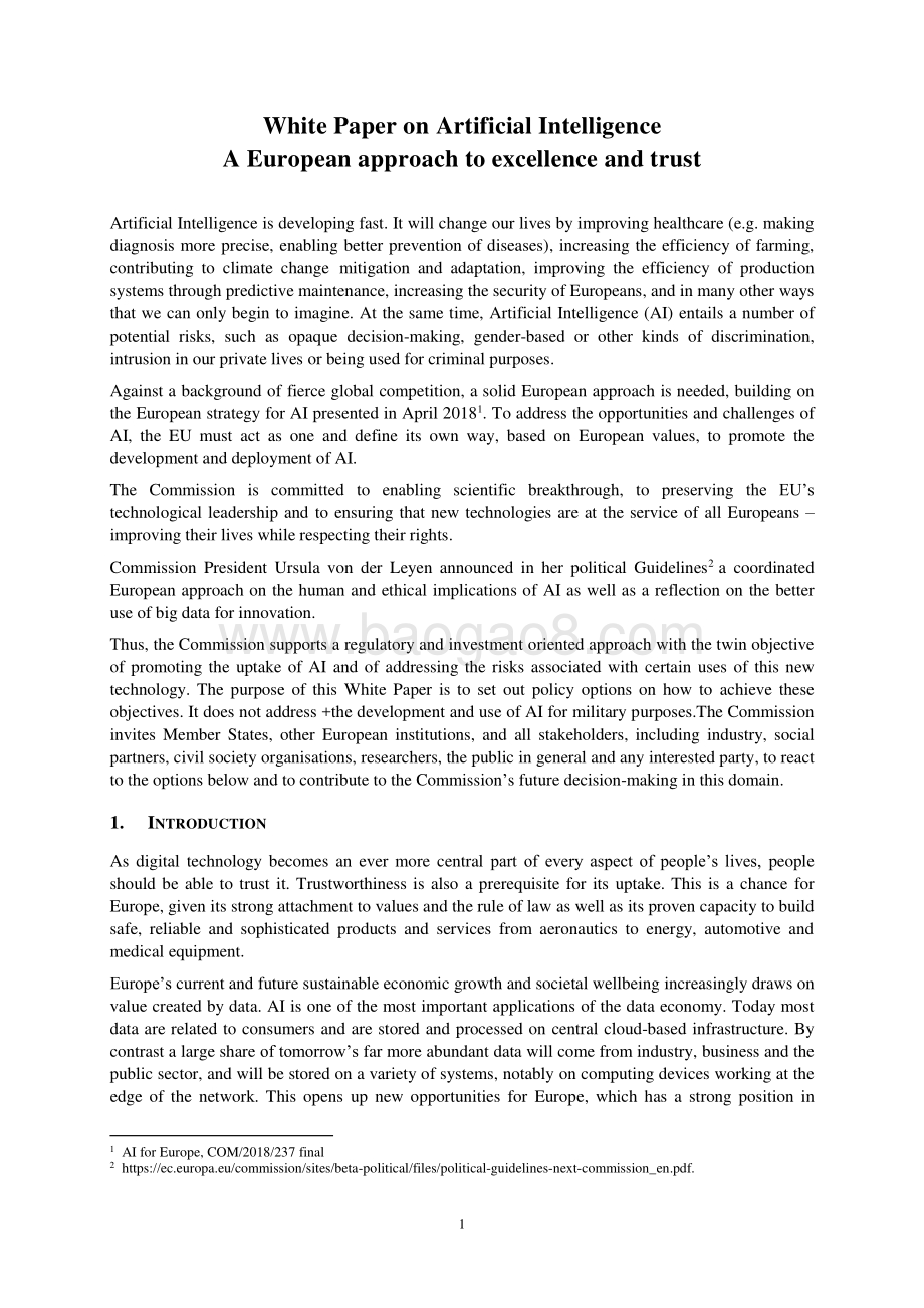 人工智能白皮书：通往卓越和信任的欧洲路径（英文版）.pdf_第2页