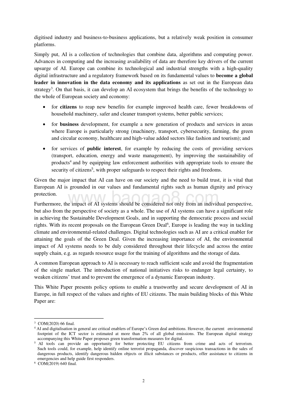 人工智能白皮书：通往卓越和信任的欧洲路径（英文版）.pdf_第3页