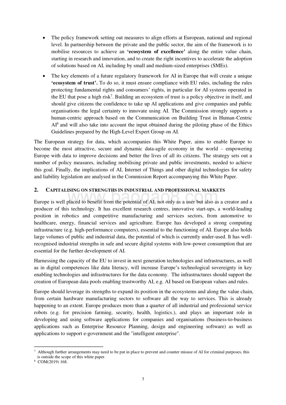 人工智能白皮书：通往卓越和信任的欧洲路径（英文版）.pdf_第4页