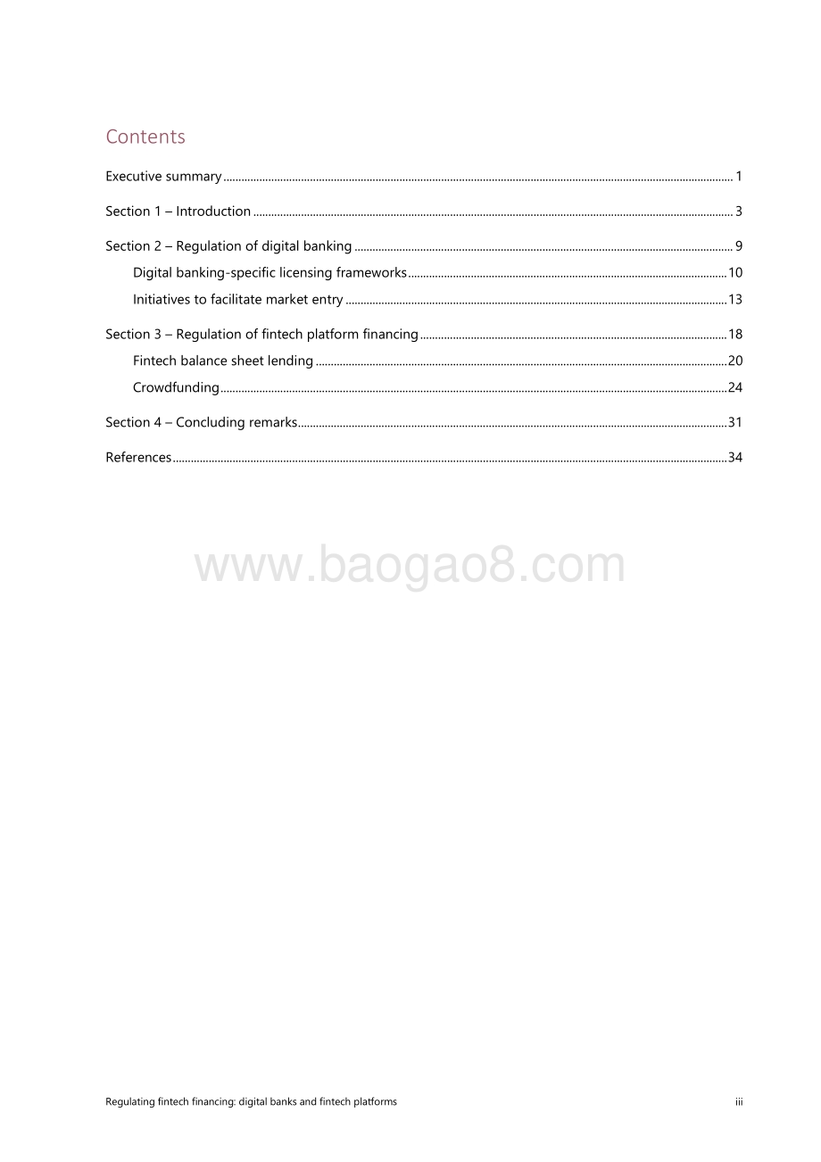 监管金融科技融资：数字银行和金融科技平台（英文版）.pdf_第3页