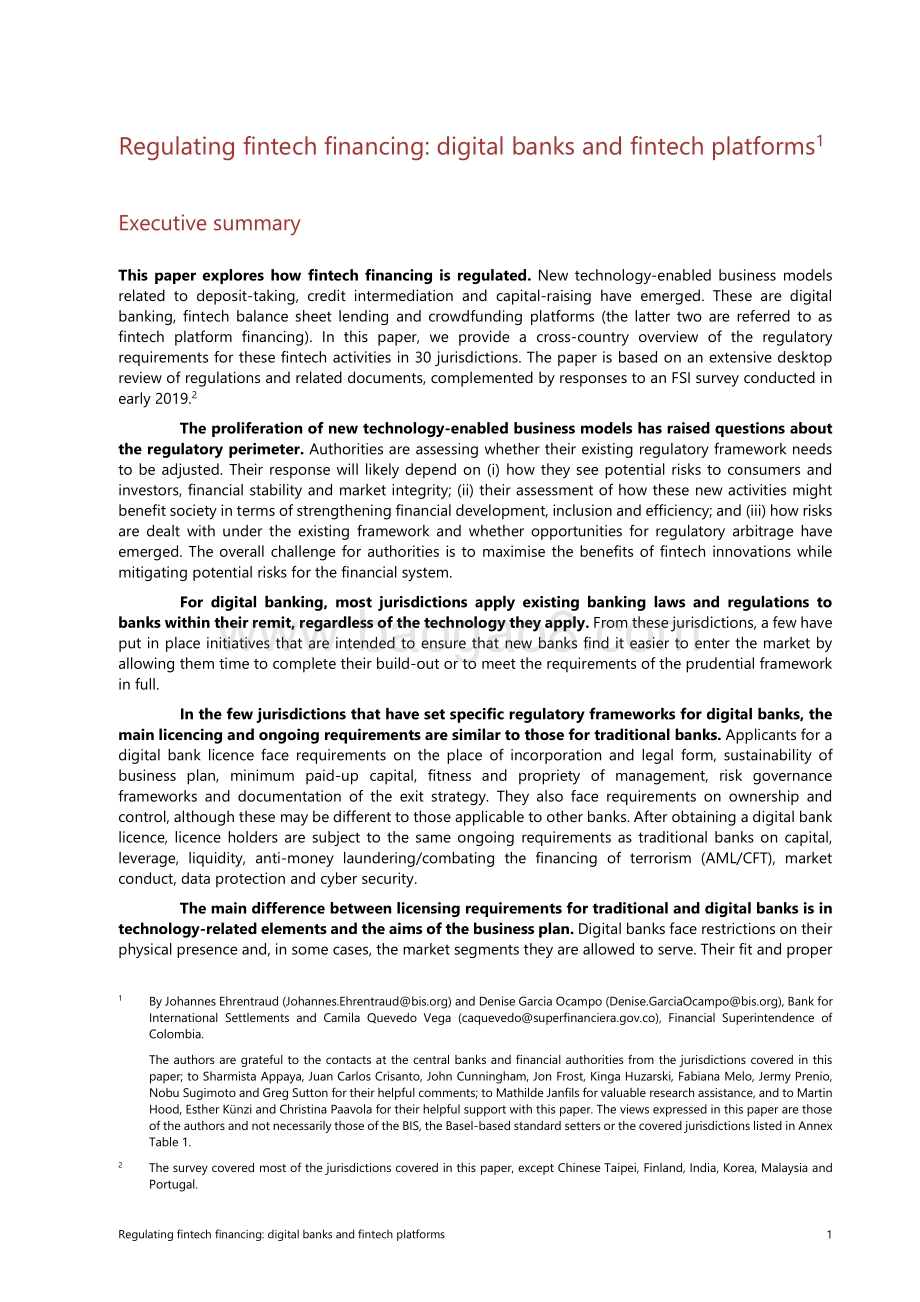 监管金融科技融资：数字银行和金融科技平台（英文版）.pdf_第5页