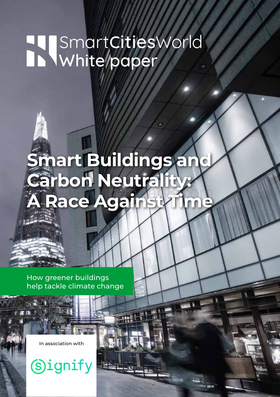 智能建筑vs碳中和：与时间赛跑（英文版）.pdf_第1页
